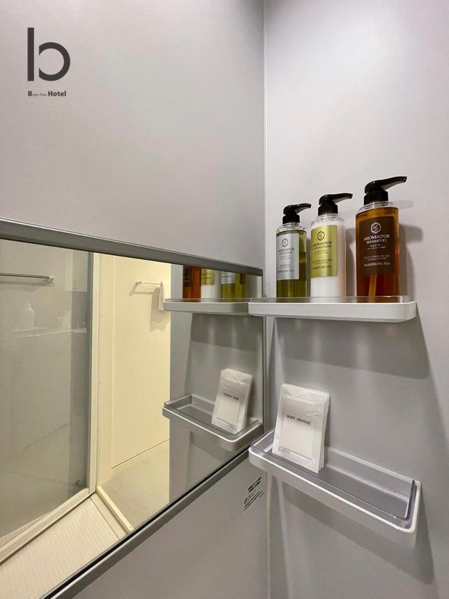 Bhotel Nekoyard - Private Studio Near Peace Park & City Sights Хирошима Екстериор снимка