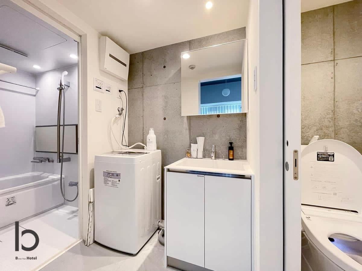 Bhotel Nekoyard - Private Studio Near Peace Park & City Sights Хирошима Екстериор снимка