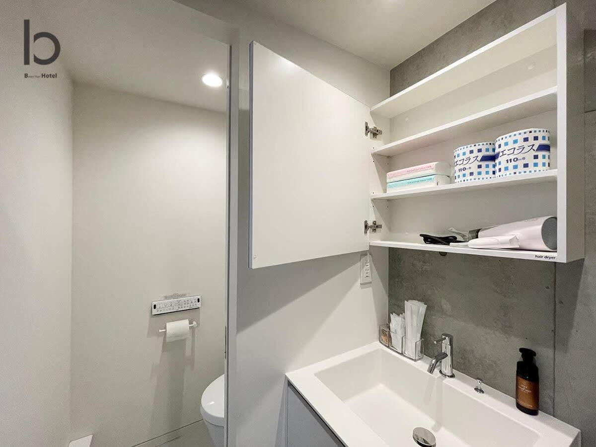 Bhotel Nekoyard - Private Studio Near Peace Park & City Sights Хирошима Екстериор снимка