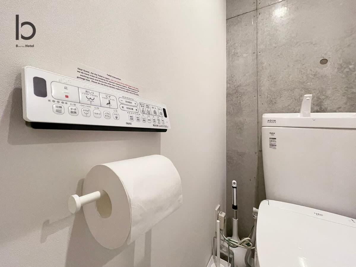 Bhotel Nekoyard - Private Studio Near Peace Park & City Sights Хирошима Екстериор снимка