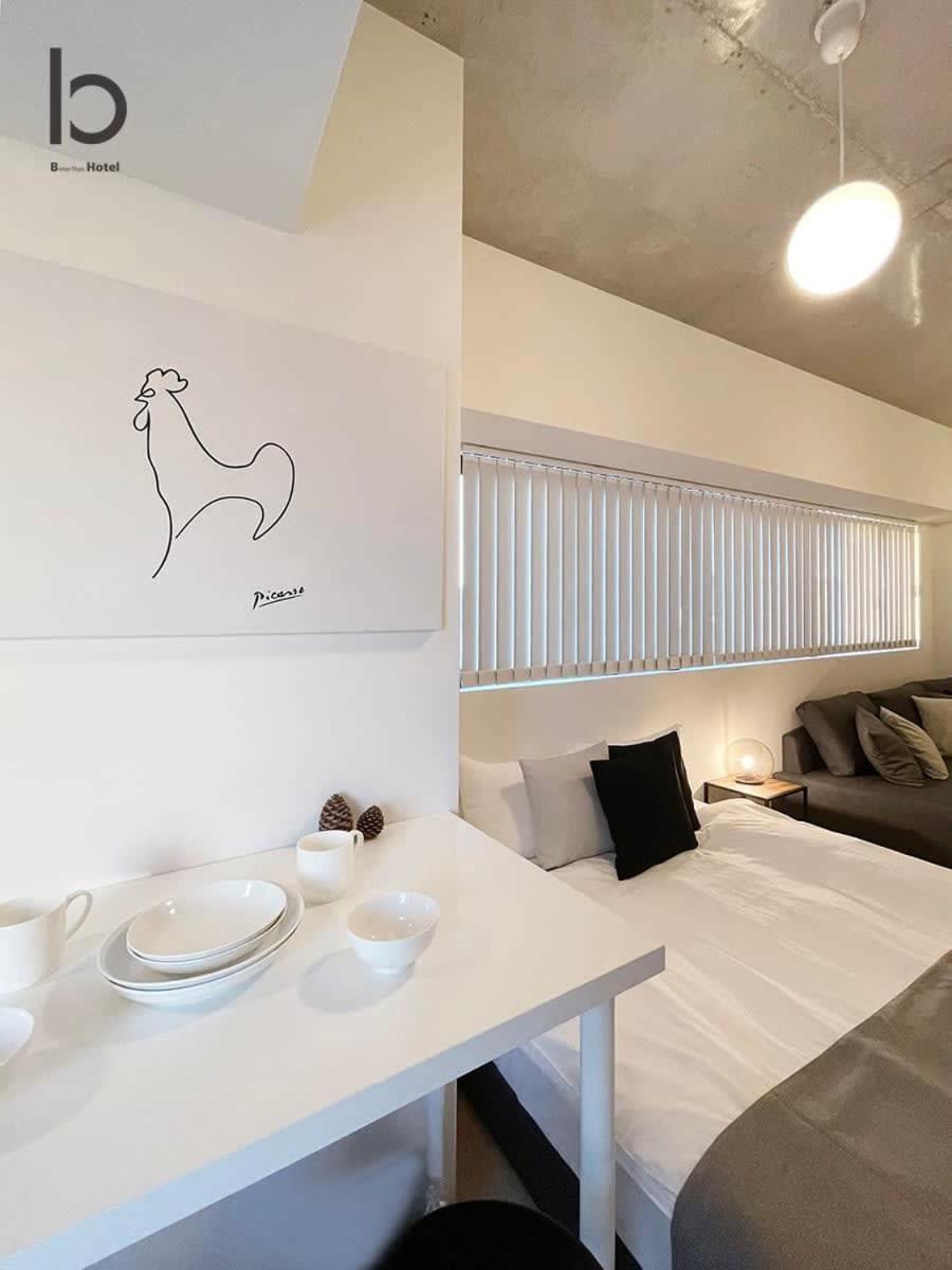 Bhotel Nekoyard - Private Studio Near Peace Park & City Sights Хирошима Екстериор снимка